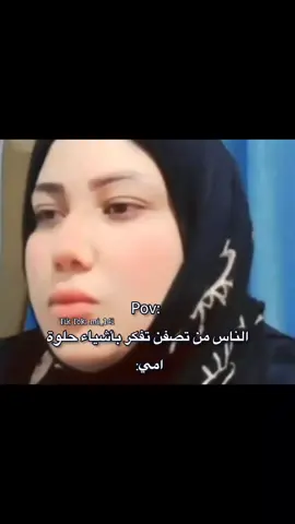 وجلف جلف😂😂 .  .  .  .  #اكسبلور #ملاك #رياكشن #رياكشن #رياكشن #رياكشن #رياكشنات #رياكشنات #رياكشنات #رياكشنات #رياكشنات #fyp #fyp #fyp #fyp #fyp #شعب_الصيني_ماله_حل😂😂 #مالي_خلك_احط_هاشتاقات🧢 @طِيبة 