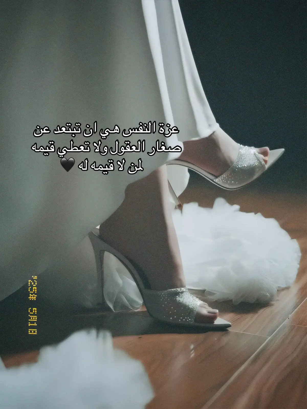#تصميمي #اقتباسات #حب #fyp #بطلع؟ #اكسبلورexplor 