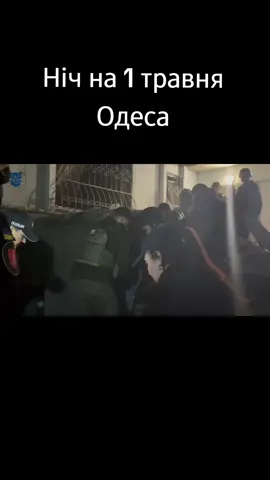 #допомога #правда #рекомендації #рекомендации #помощь #мир #війна #ночь #война #май #одесса #одеса #топ 