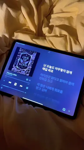 Today(feat.김종완) - G-DRAGON #지디 #지드래곤 #지디솔로 #크레용 #원오브카인드 #원옵카 #투데이 #권지용 #김종완 #피쳐링 #fyp #추천추천추천추천추천추천추천추천추천추천 #추천추천추천추천추천추천추천추천추천추천 #추천추천추천추천추천추천추천추천추천추천 