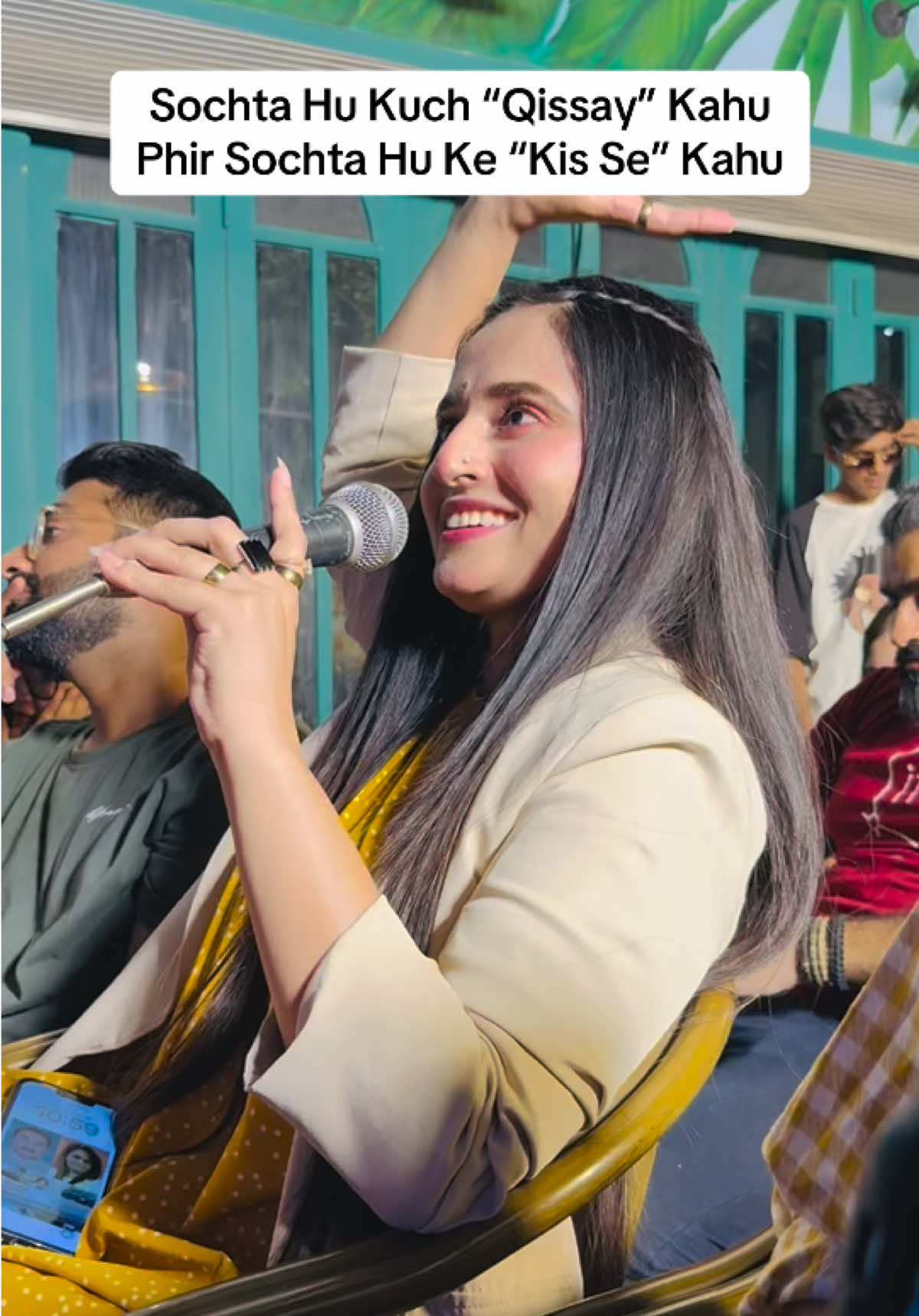 Hayeeee Kia Keh Gaye | #ukashagul #viral #trending #foryou #foryoupage #fyp #fyp 