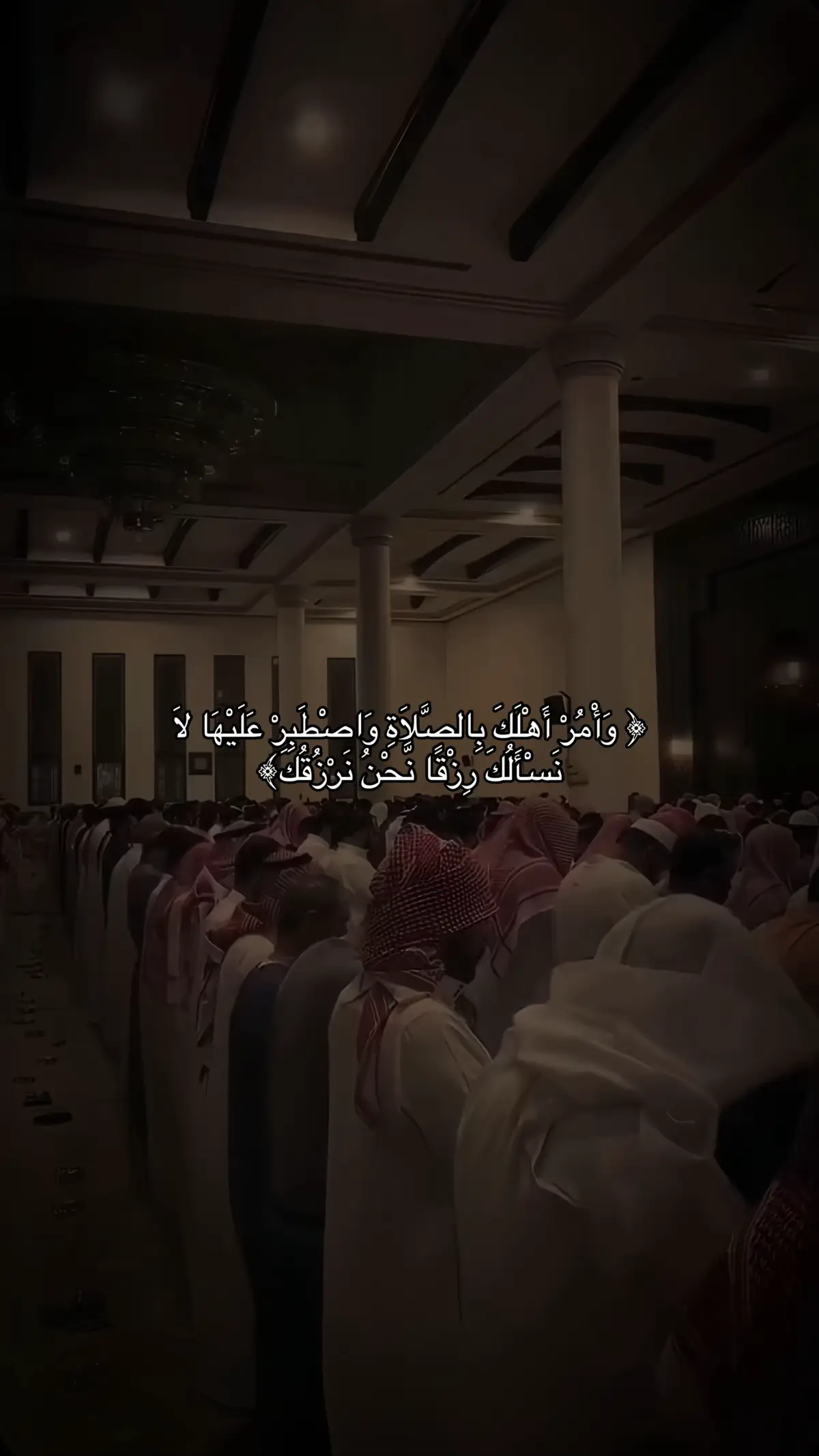 #صدقه_جاريه #quran #اجر_لي_ولكم