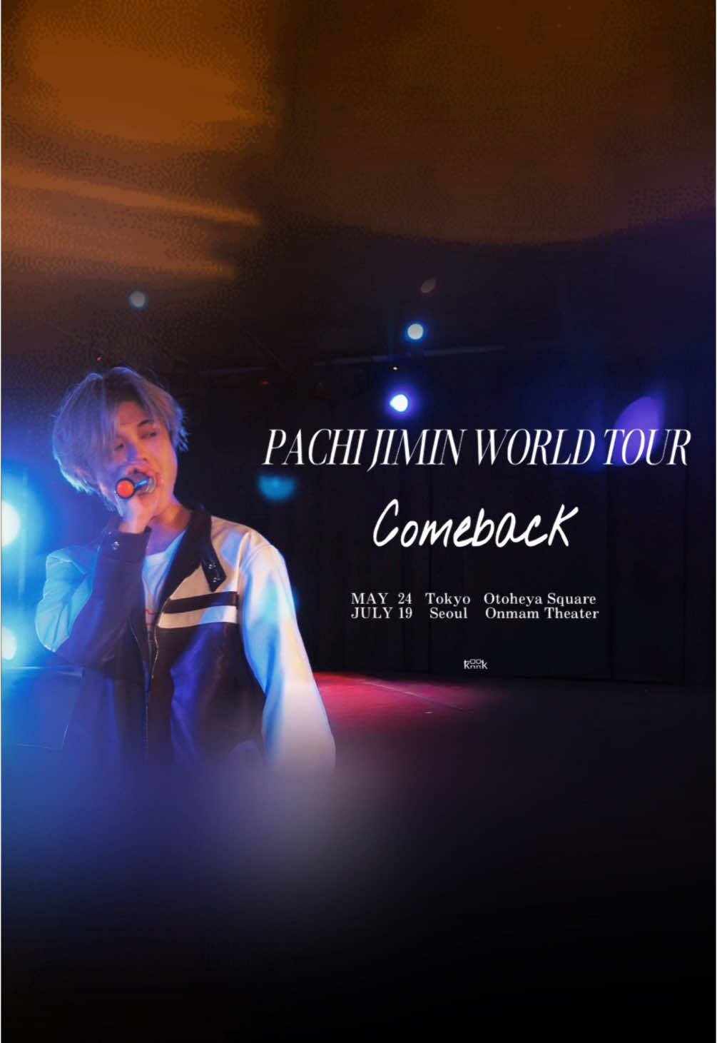 Pachi Jimin WORLD TOUR 'Comeback' MAY 24  Tokyo  Otoheya Square JULY 19  Seoul  Onmam Theater #PachiJimin_WORLDTOUR #PachiJimin_Comeback  #パチジミン #PachiJimin