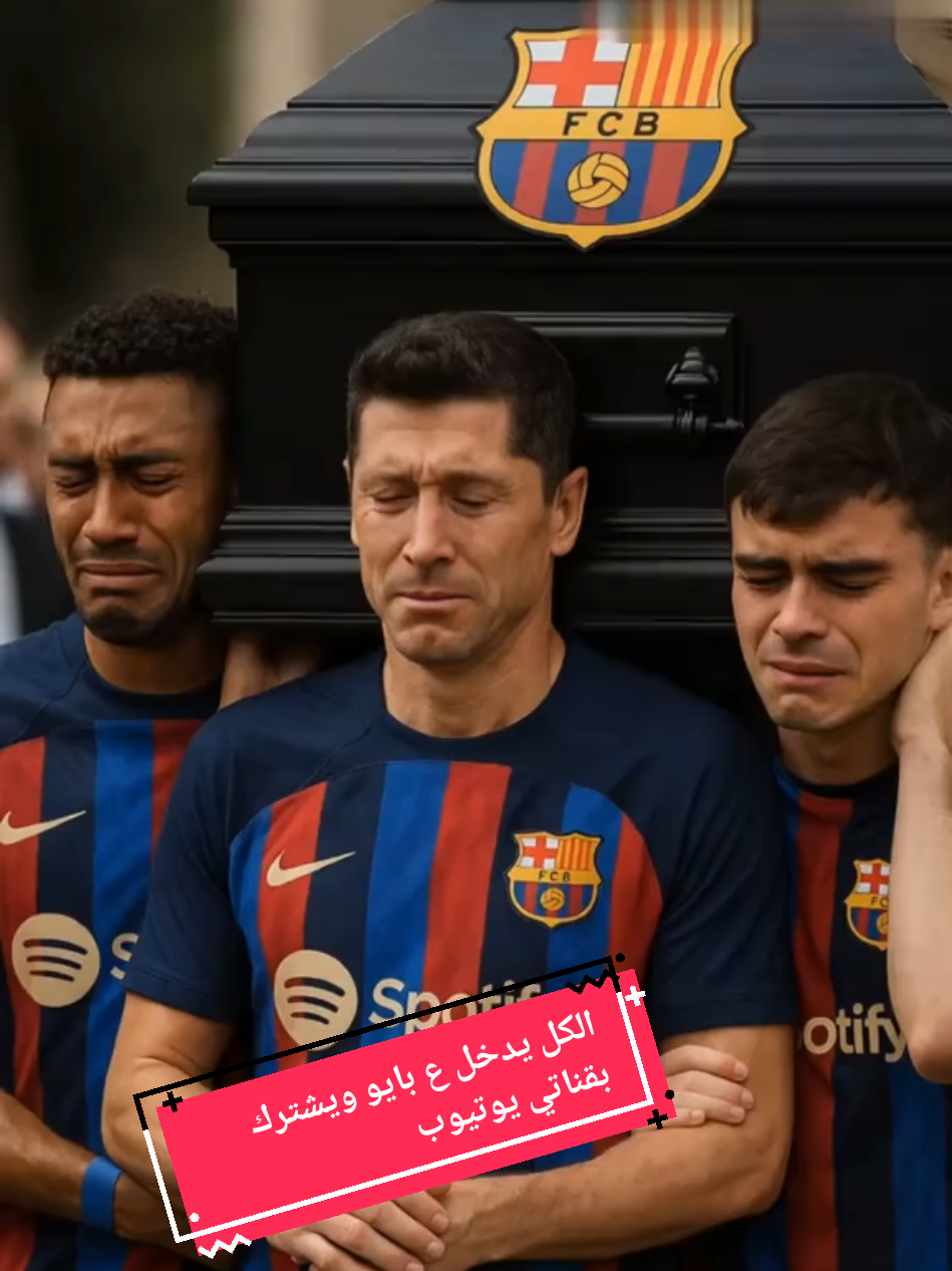 #rialmadrid #mbappe #fyb #foodtiktok #football #foot 