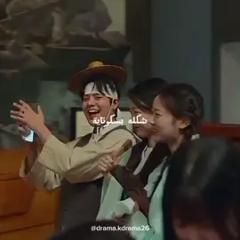 قلت مش هخليها ف خاطري😭 #kdrama #drama #korea #hitv #dramaslayer #cdrama #weekheroclass2 #weakheroclass1edit #studygroup #dejavu #kdrama #drama #korea #hitv #dramaslayer #cdrama #china #weakheroclass1edit #weekheroclass2 #reyoon #choihyunwookedit 