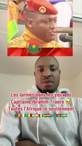 #cotedivoire🇨🇮 #pourtoii #🇧🇫🇧🇫🇧🇫🇧🇫🇧🇫🇧🇫🇧🇫 #🇳🇪🇳🇪🇳🇪🇳🇪🇳🇪 #AES #223mali🇲🇱 #toutlemonde🌍 #creatorsearchinsights #tiktok225 #visibilité #videoviral🔥 #fyp 