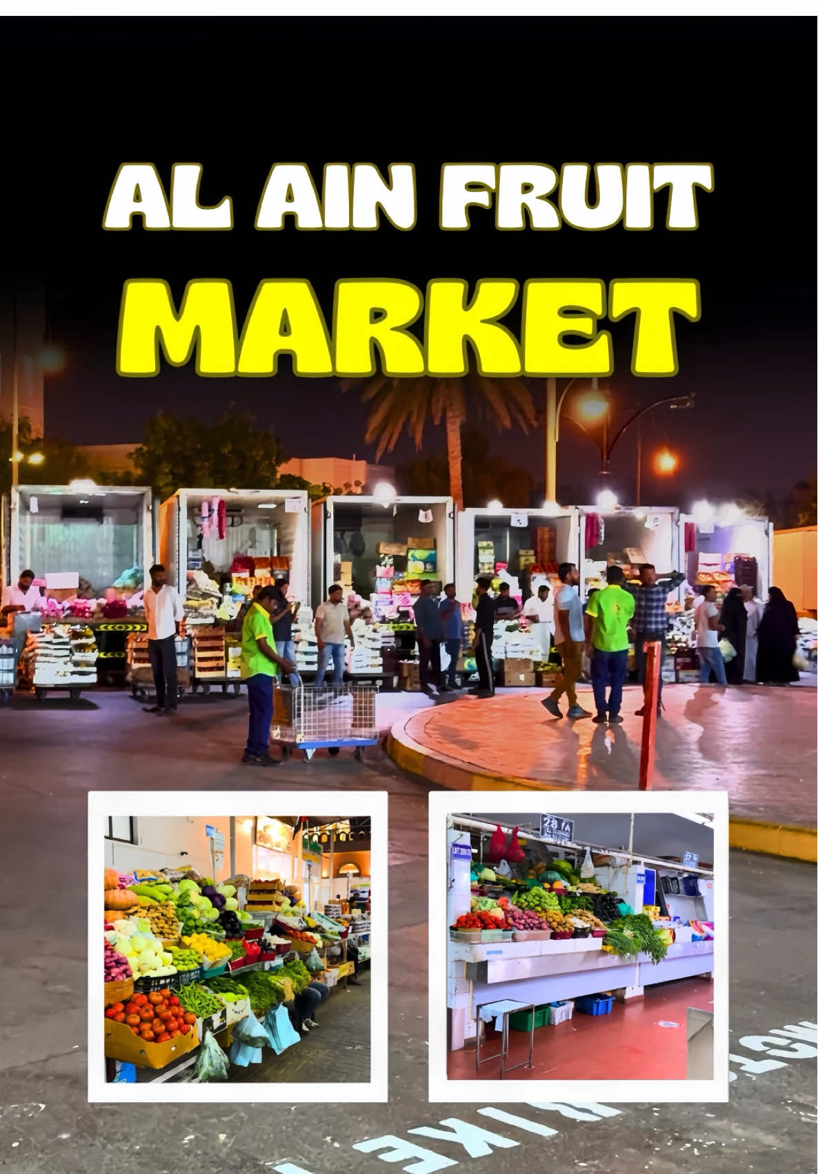 Al Ain Vegetable And Meat Market - Mini Vlog - UAE Lifestyle #uae #alain #alaincity #alainsanaiya #العين_دار_الزين #الامارات #visitdubai #dubaivlog #Lifestyle #uaelifestyle #trending #creatorsearchinsights 
