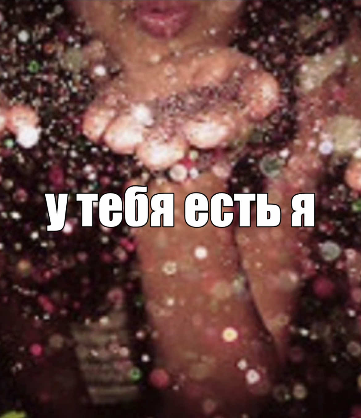 отличный вкус)  #fyp #lyrics #tiktok #song #harris #song #lyricsvideo #pyfツ #pyf #songs #lipsync2025 #lipsync #usa  #trend #russian #липсинг #fyp #balenciaga #vibes #lyrics #tiktok #song #россия #lipsync2025 #trend #chill #песниизтиктока #lipsongxx
