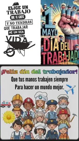 #felizdiadeltrabajador #1demayo #2025#undiaespecial #frases_de_todo #buenosdias 