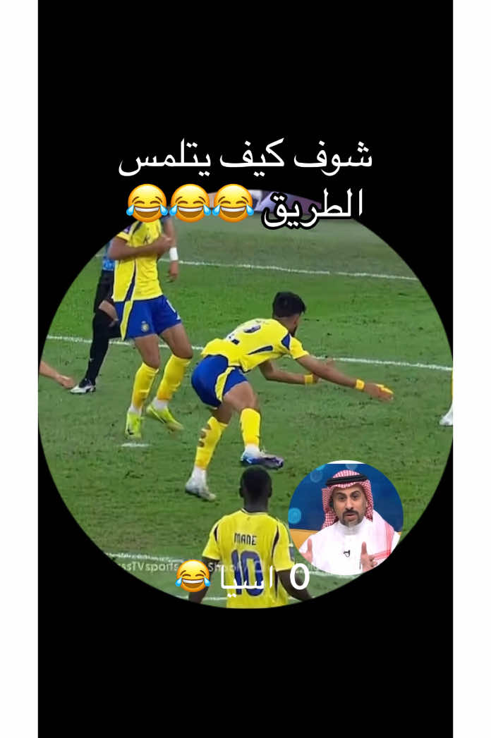 محمد شنوان