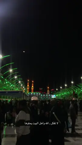 #كربلاء #اكسبلورexplore #عراق #زيارة 