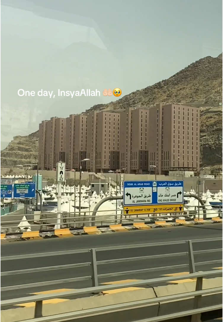 Bismillah, suatu hari semoga Allah mampukan kita di waktu yg tepat 🤲🏻  #haji #makkah #madinahalmunawaroh #fy #fyp 