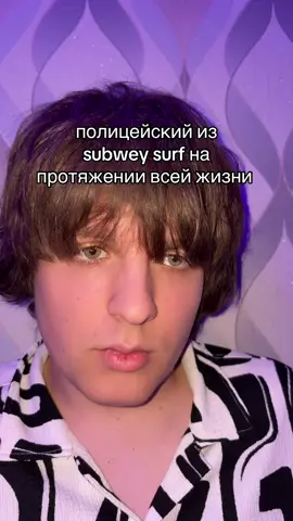 мой тгк: chazzy cheese 🧀