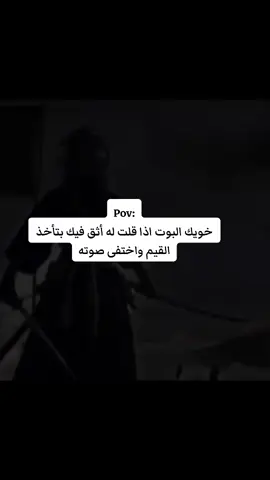 #ببجي #ببجي_السعودية #ببجي_موبايل #fypシ #fyp #vira #foryoupage #foryou #اكسبلورexplore #اكسبلور 
