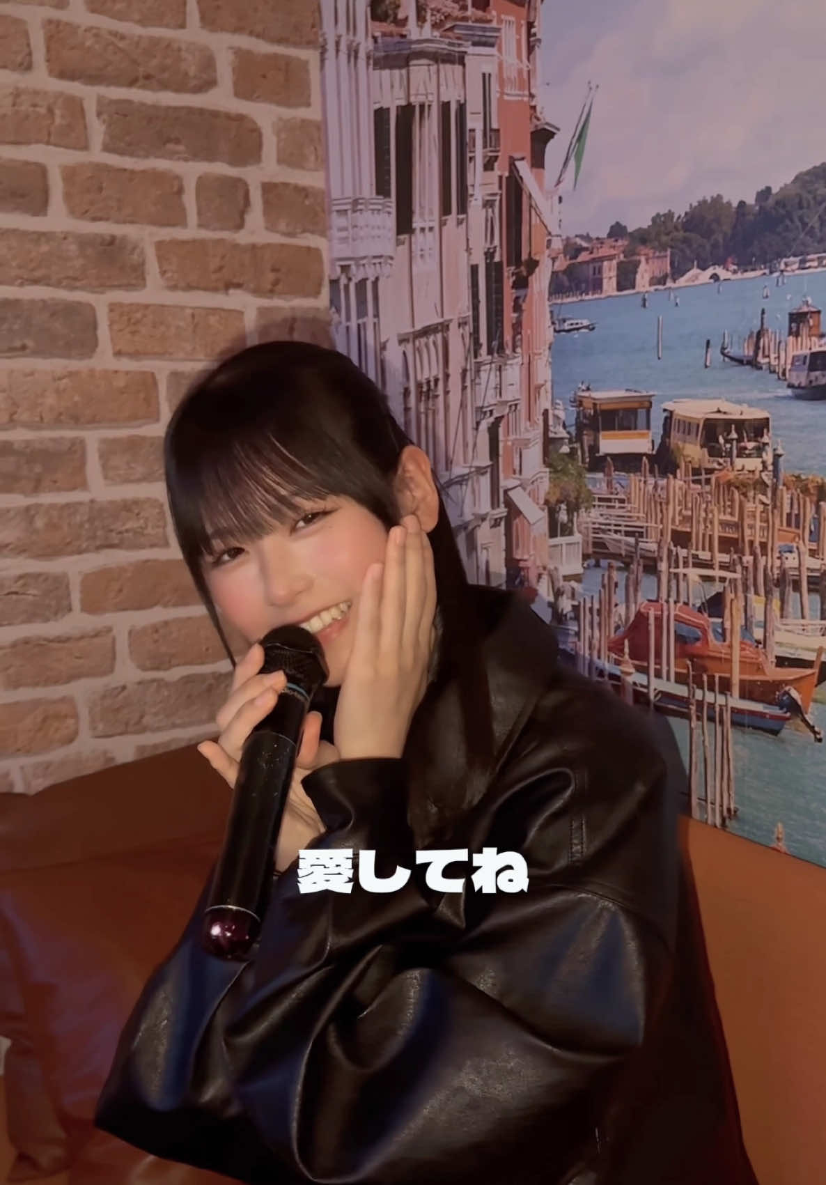 彼女にしたい？♡ #コレサワ #あたしを彼女にしたいなら #カラオケ 