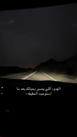 #f #fyp #foryou #اكسبلورexplore 