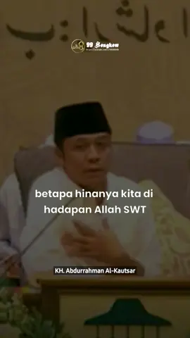 Gus Kautsar - Kalam Hikam Ibnu Athoillah  -معصية أورثت ذلا وافتقارا خير من طاعة أورثت عزا واستكبارا Maksiat yang membawa pelakunya pada perasaan hina dan butuh (mendekatkan diri) pada Allah lebih baik daripada ketaatan yang menimbulkan rasa agung diri dan disertai kesombongan (Ibn ‘Athaillah) #guskautsar #santri #99kongkow 