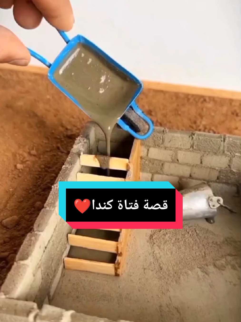 قصة جديدة ❤️ لفتاة تعيش في كندا تابعو القصة جميلة و ممتعة😍😊#قصص_حقيقيه #قصص_واقعية #قصة #عبرة #fyp #ابوني_ربي_يحفظلك_الوالدين🥺❤🇹🇳🇵🇸🇩🇿 #tik_tok 