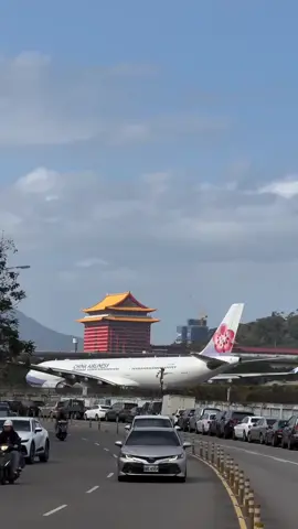 Akan tiba masanya kamu menerima kabar baik tentang apa yang selama ini kamu doakan..... Amin. #chinaairlines #katakata #songshan #taipei #foryou 