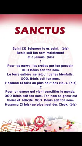 Sanctuaire : saint, saint, saint, SEIGNEUR tu es saint. #v #VoiceEffects #vaticano #france🇫🇷 #pianotutorial #pianocover #pianis #mwensepititmanmanmari #pitit #pititmanmanmaripajanmpedibatay #pititmanmanmariepajanmpedibatay🙏💯🔥🔥 