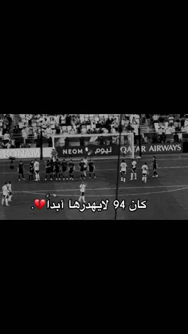 #talisca 💔. #النصر #اسيا #كريستيانو 