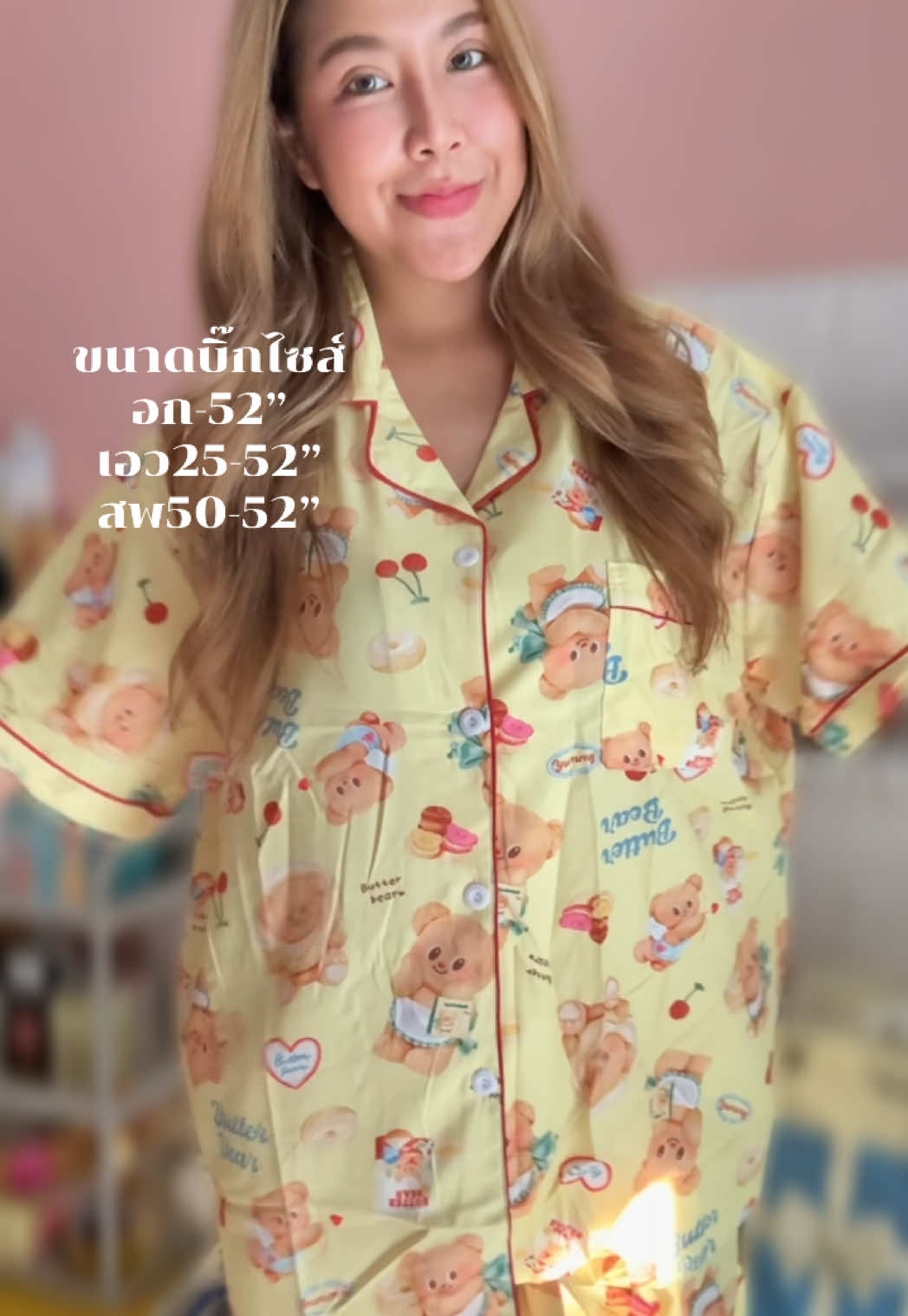 🌷ชอบนอน🌷#ชุดนอนผ้าไหมอิตาลี่ #ชุดนอนผู้หญิง #ชุดนอนสาวอวบ #ชุดนอนบิ๊กไซส์  💫  #ป้ายยาtiktok #fypシ゚  