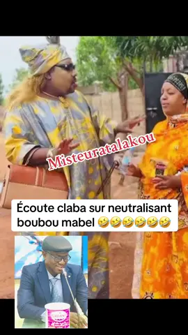 #comedie #humour #claba #malitiktok🇲🇱🇲🇱malitiktok 