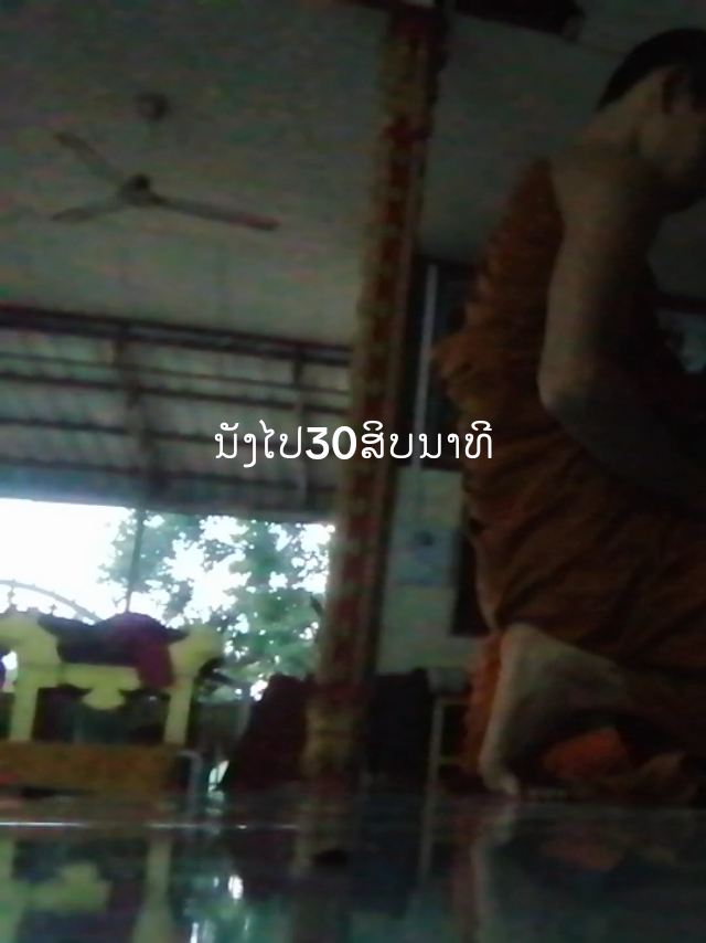 #ຄິບບໍຟິດເລີຍ😔 