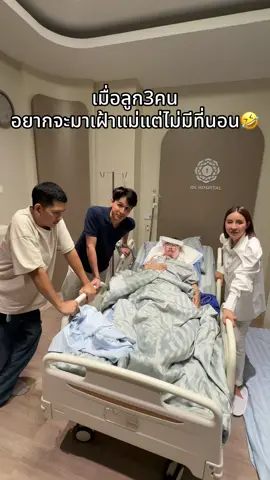 สรุปแม่นอนไหนนะ🤣🤣 #บิ๊กพีรณัฐ #เบบี้อีฟ #บิ๊กอีฟ #เด็กใต้ #เด็กใต้ป้ายนครศรีฯ #solandmone #แม่เล็กพรีมายา #ต้าวแฝดโซลโมเน่ #โซลโมเน่ #นครศรีธรรมราช 