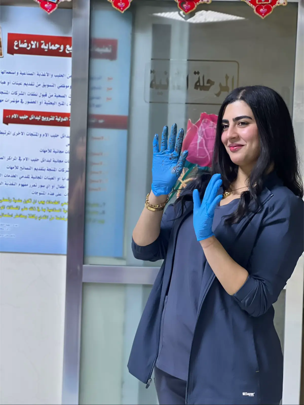 Feeling down  so just open my fav. Pic💋🦋..