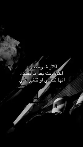 والله منجد k#حب #explore #fyyyyyyyyyyyyyyyy #اكسبلور؟ #foryou #fypシ゚ #مالي_خلق_احط_هاشتاقات #لايكات #ترند #ضيقه #عشوئيات 