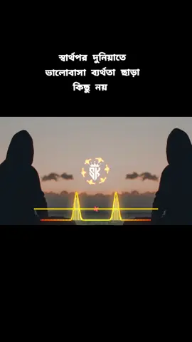 шома тигр asanrap ringtone ###foryou ##foryoupage ##sheikhsaheb #sheikhsaheb ##foryoupage ##foryou #foryoupage ##foryou 