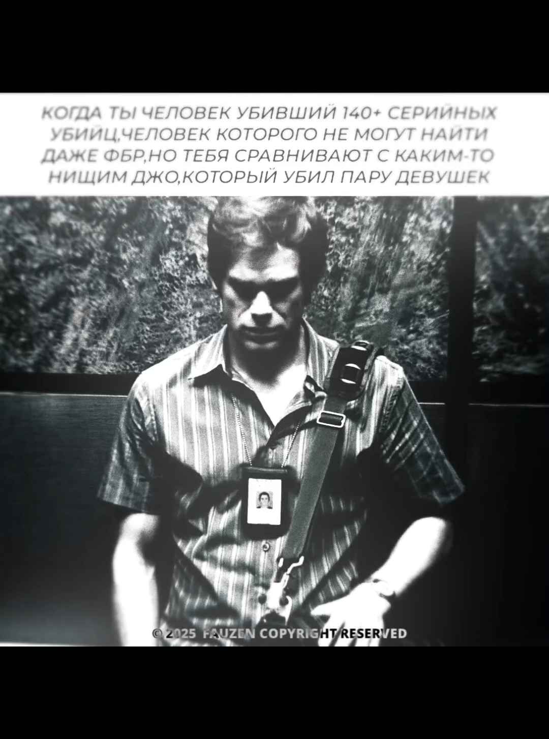 #dextermorgan #brianmoser #edit #fyp #foryou #killer #brian #dexter #recommendations #декстер #брайанмозер #эдит 