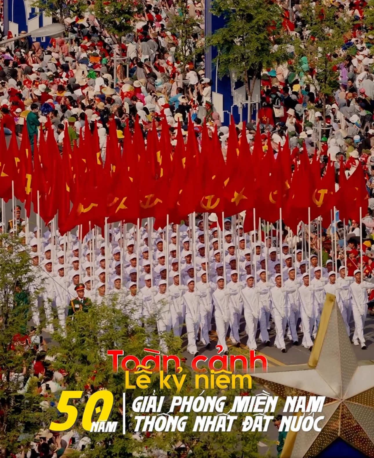 Toàn cảnh Lễ kỷ niệm 50 năm Giải phóng miền Nam, thống nhất đất nước 🇻🇳❤️ #schannel #hoabinhdeplam #LearnOnTikTok 