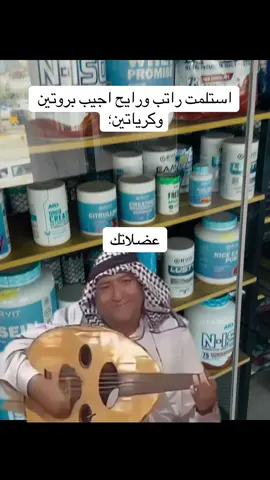 #كمال_الاجسام #تحفيز_كمال_اجسام #كمال_اجسام_فيزك_فتنس_كلاسيك 