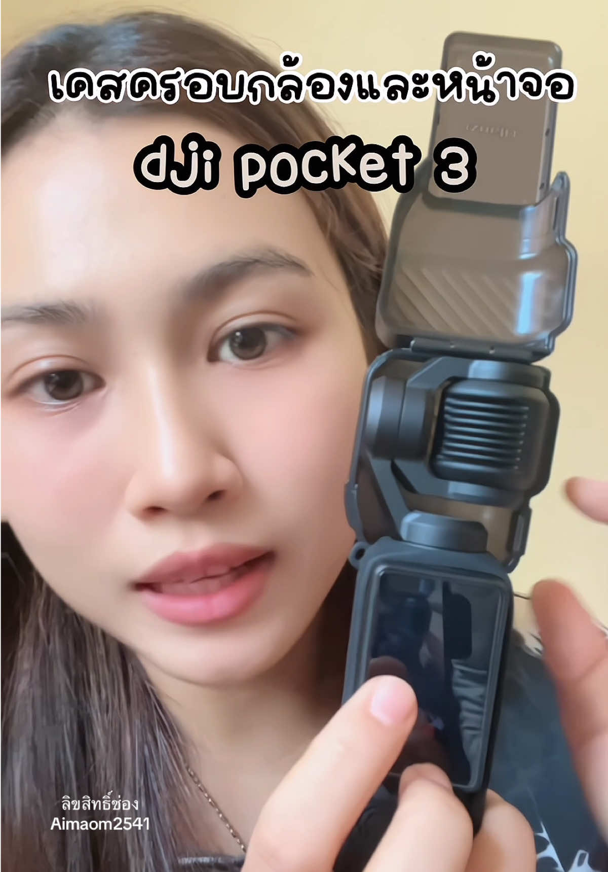เคส dij pocket3#เคสdjipocket3 #tiktokแนะนํา #djipocket3 