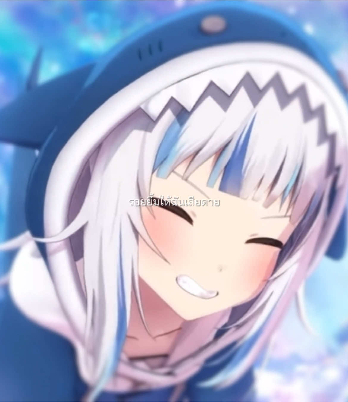 Goodbye Gura💙💙💙 | Gawr Gura Graduation (2) | Loop (ฉันจึงวนกลับมา) -ASIA7- | #gawrgura #hololive #graduation #vtuber #loop #ฉันจึงวนกลับมา #asia7 #fyp 