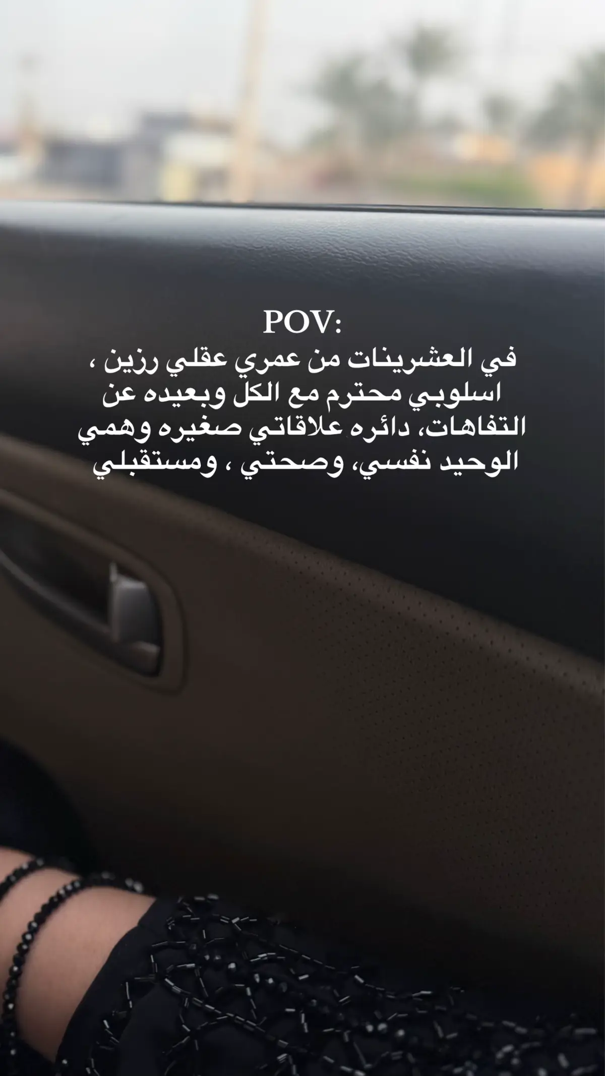 #عشوائيات 