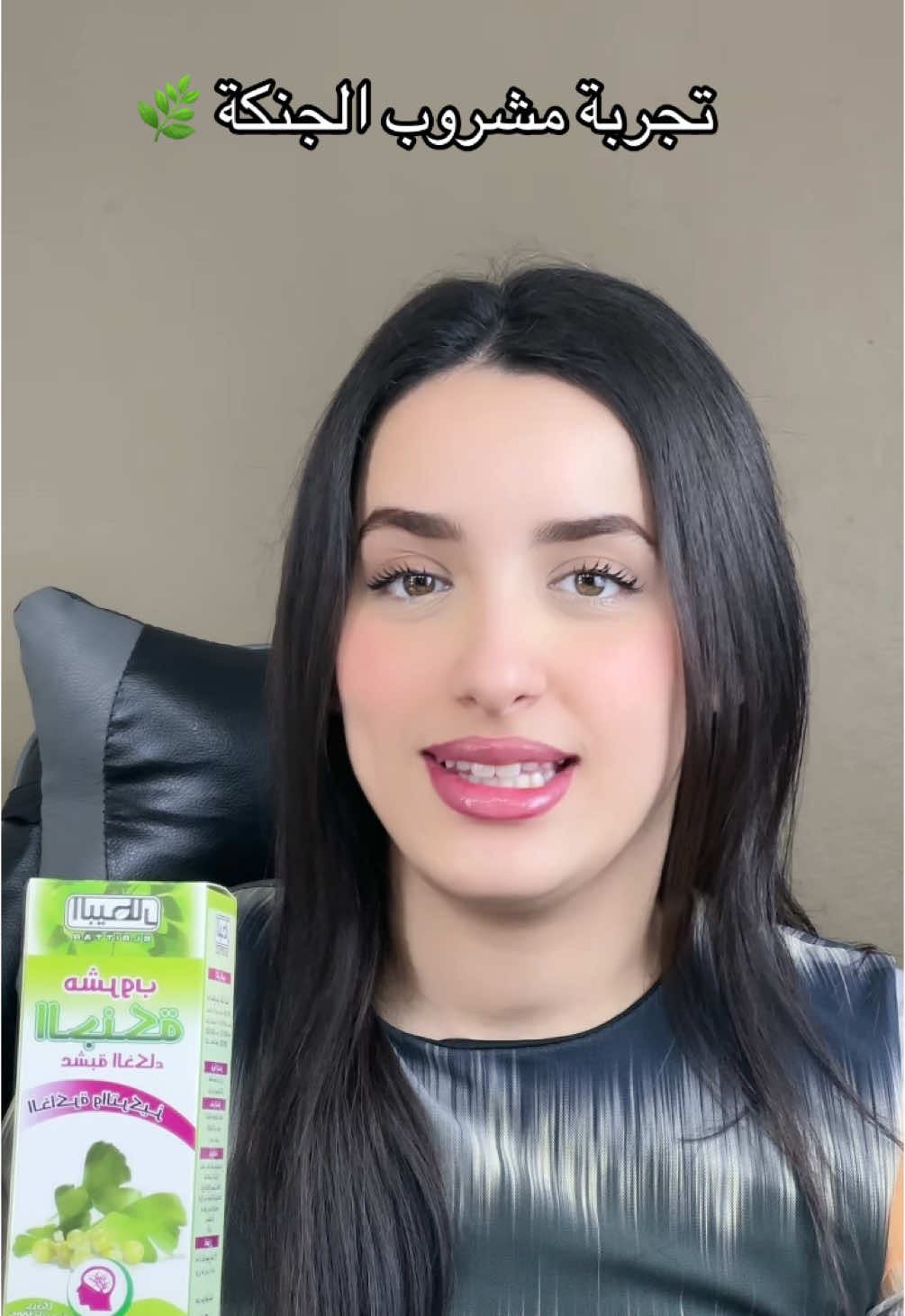#نصائح_تارا 