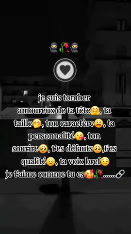 #❤️ 
