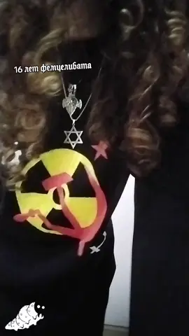 #brainrot #iminsideyourcloset #trotskymybeloved #дайтеденегнаеду #первоемая #femcelcore 