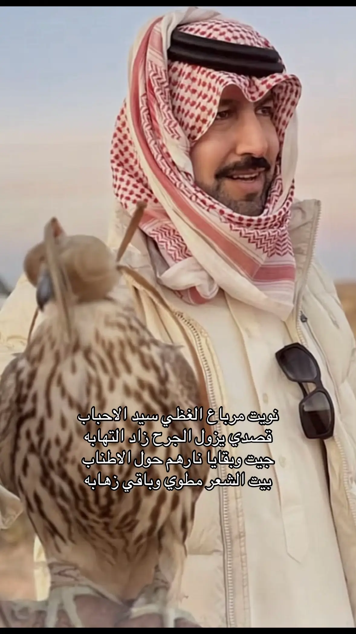 #الامير_بدر_بن_محمد ❤️ 