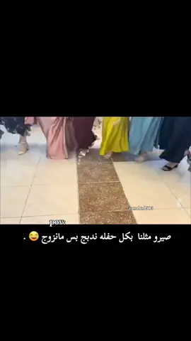 😄🤗