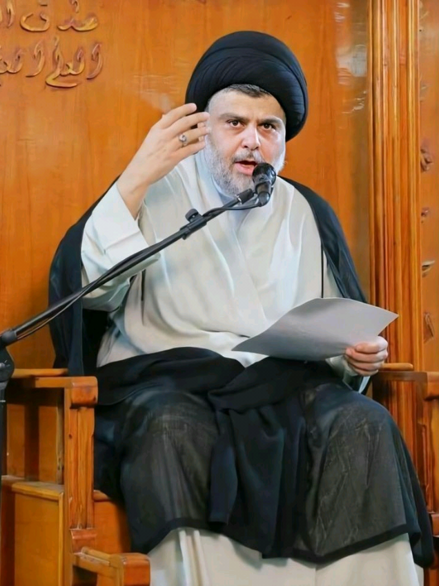 من هيبته وجماله حتى الزعل حلاله🥰سيد مقتدى الصدر #صدريون_والمقتدى_عشقنا 