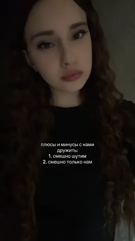 тгк в описании