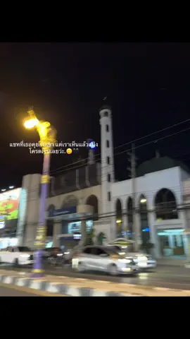 #สตอรี่ความรู้สึก #ยืมลงสตอรีได้น้าาา🕊💗 #แท็กคนที่คุณอยากบอก #ฟีดดดシ #ดันขึ้นหน้าฟีดทีนะค้าบ🥺 