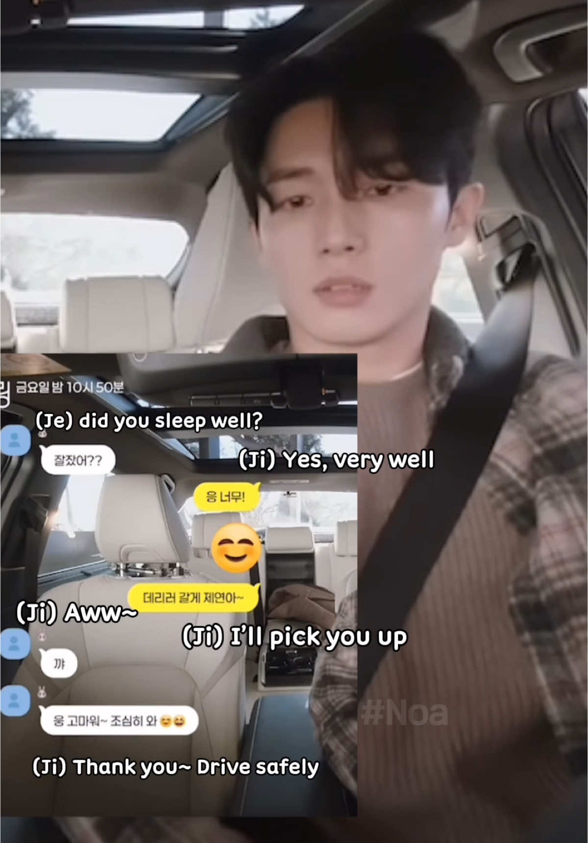 Jeyeon felt like Jimin is her boyfriend #heartpairing #jeyeon #jimin  #추천 #fyp #foryou #하트페어링 #viral #koreandatingshow #tiktokviral #추천떠라 