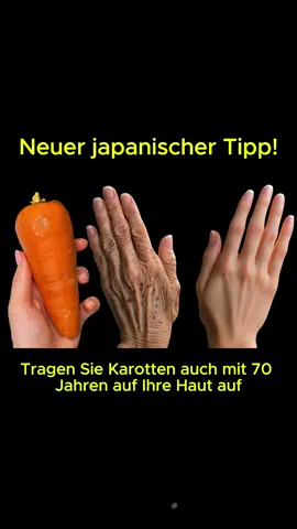 Neuer japanischer Tipp1#schöneHaut #schönehautistkeinzufall #schönehauttipps #Hautverschönern #Gesichtspflege #verschönern