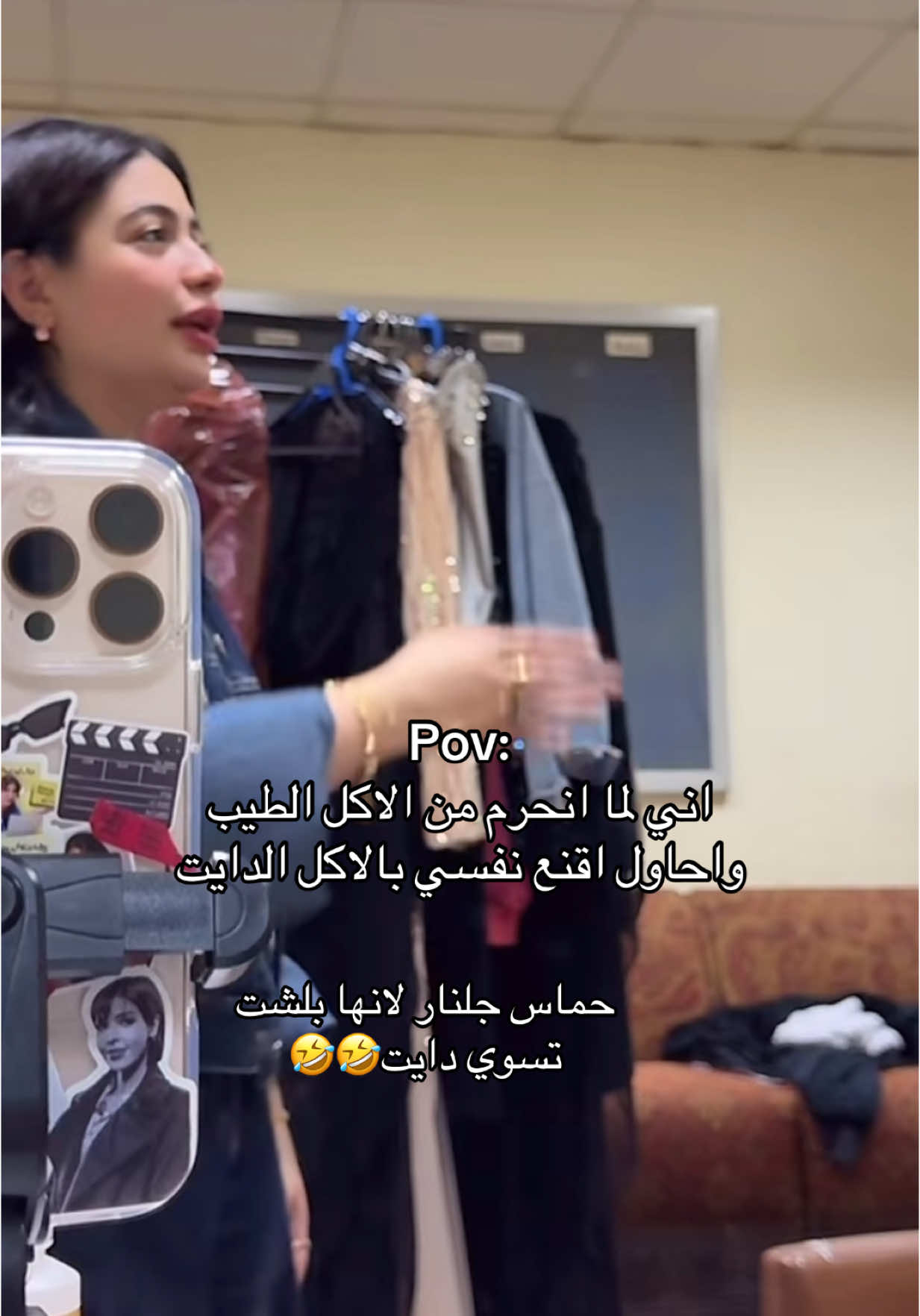 #fyp #foryoupagе #foruyou #tik_tok #جلنار #gulnar #زينب_بهمن #الشعب_الصيني_ماله_حل😂😂 #explore 