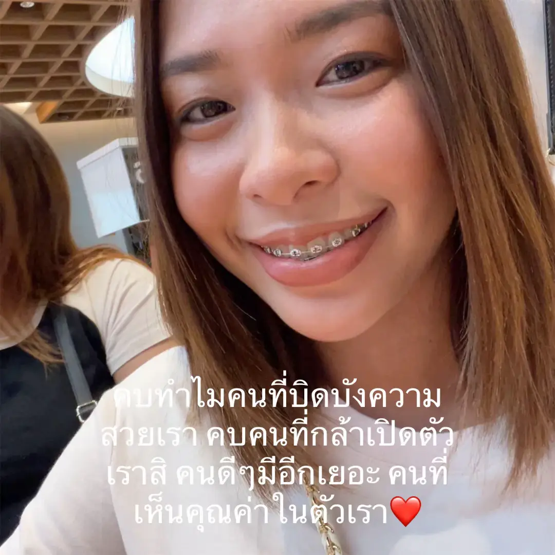 #วคสุราษฎร์ #เปิดการมองเห็น 